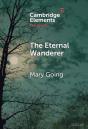 Eternal Wanderer - Preview