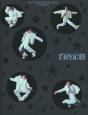 (Eternal White) - CD - Preview