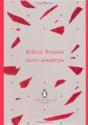 Ethan Frome - Preview