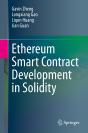 Ethereum Smart Contract Development In Solidity - Preview