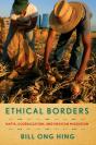 Ethical Borders - Preview