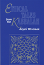 Ethical Tales From The Kabbalah - Preview