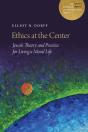 Ethics At The Center - Preview