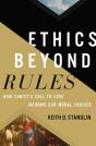 Ethics Beyond Rules - Preview