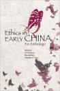 Ethics In Early China - Preview