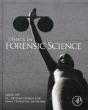 Ethics In Forensic Science - Preview