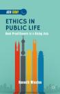 Ethics In Public Life - Preview