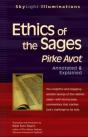 Ethics Of The Sages - Preview