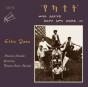 Ethio Jazz - Vinil - Preview