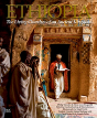 Ethiopia - Preview