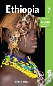 Capa do artigo Ethiopia