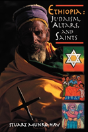 Ethiopia - Preview