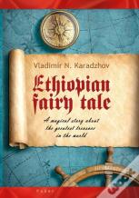 Ethiopian Fairy Tale