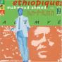Éthiopiques 19: Alèmyé - CD - Preview