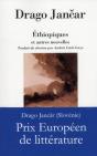 Ethiopiques Et Autre Nouvelles - Preview