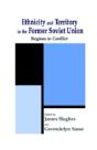 Ethnicity And Territory In The Former Soviet Union - Preview