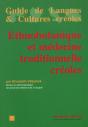 Ethnobotanique Et Medecine Traditionnelles Creoles - Preview