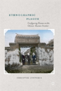Ethnographic Plague - Preview