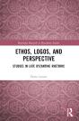 Ethos, Logos, And Perspective - Preview