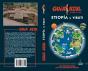 Etiopía Y Yibuti - Preview