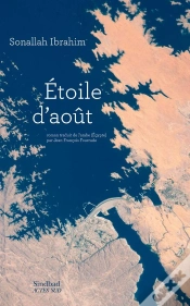 Capa do artigo Etoile D