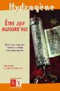 Etre Juif Aujourd'Hui - Preview