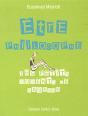 Etre Philosophe - Preview