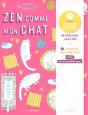 Etre Zen Avec Son Chat - Preview