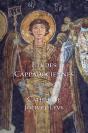 Etudes Cappadociennes - Preview