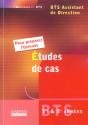 Etudes Cas Pour Epreuves Bts Assistante Direction Eleve 2003 - Preview