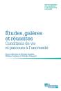 Etudes, Galères Et Réussites - Preview