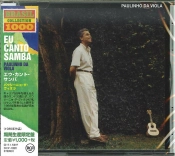 Capa do artigo Eu Canto Samba - CD