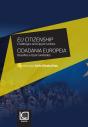 EU Citizenship - Challenges and Opportunities - Preview