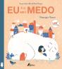 Eu e o Meu Medo - Preview