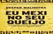 Eu Mexi no Seu Queijo