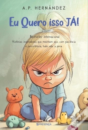 Capa do artigo Eu Quero Isso Já!