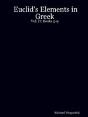 Euclid'S Elements In Greek - Preview