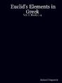 Euclid'S Elements In Greek - Preview