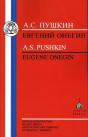 Eugene Onegin - Preview