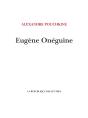 Eugene Oneguine - Preview