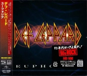 Capa do artigo Euphoria - CD