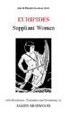 Euripides: Suppliant Women - Preview