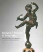 European Bronzes & Terracottas - Preview