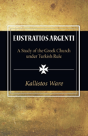 Eustratios Argenti - Preview