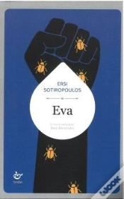 Capa do artigo Eva