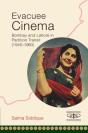 Evacuee Cinema - Preview