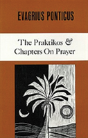 Evagrius Ponticus - Preview
