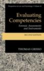 Evaluating Competencies - Preview