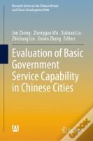 Evaluation Of Basic Government Service Capability In Chinese Cities