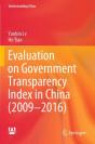 Evaluation On Government Transparency Index In China (2009â€”2016) - Preview